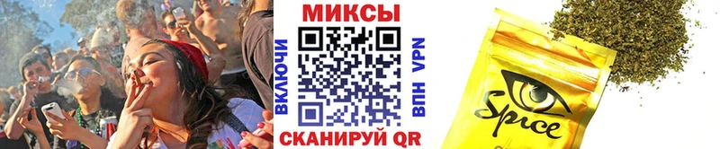 БУТИРАТ бутик  дарнет шоп  Новодвинск 