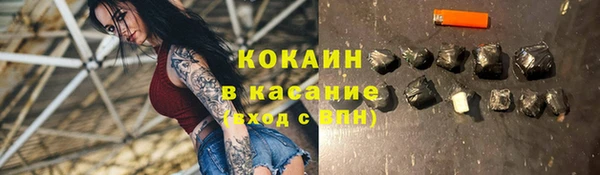 ГАЛЛЮЦИНОГЕННЫЕ ГРИБЫ Алексеевка