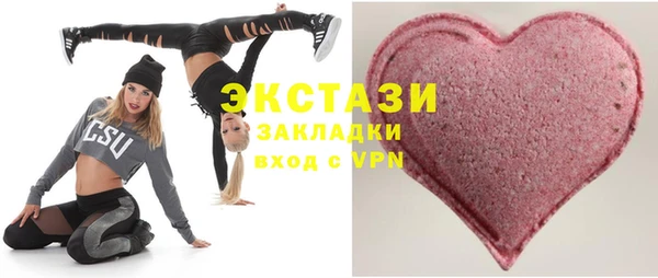 марки lsd Алексин