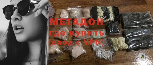 ГАЛЛЮЦИНОГЕННЫЕ ГРИБЫ Алексеевка